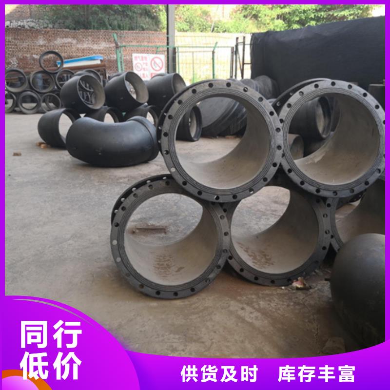 全承45°斜三通_全承45°斜三通厂家