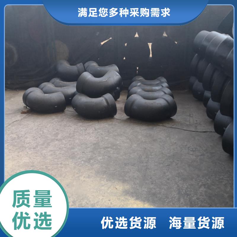 球墨铸铁双套视频展示