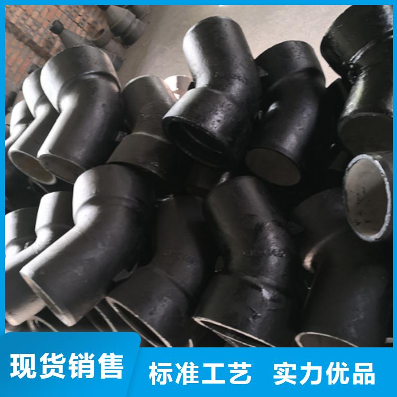供应双盘90°弯管_品牌厂家