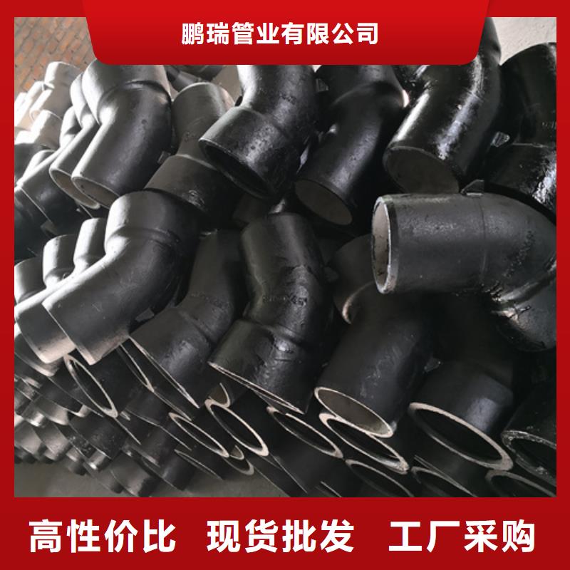 承插双承四通放心选