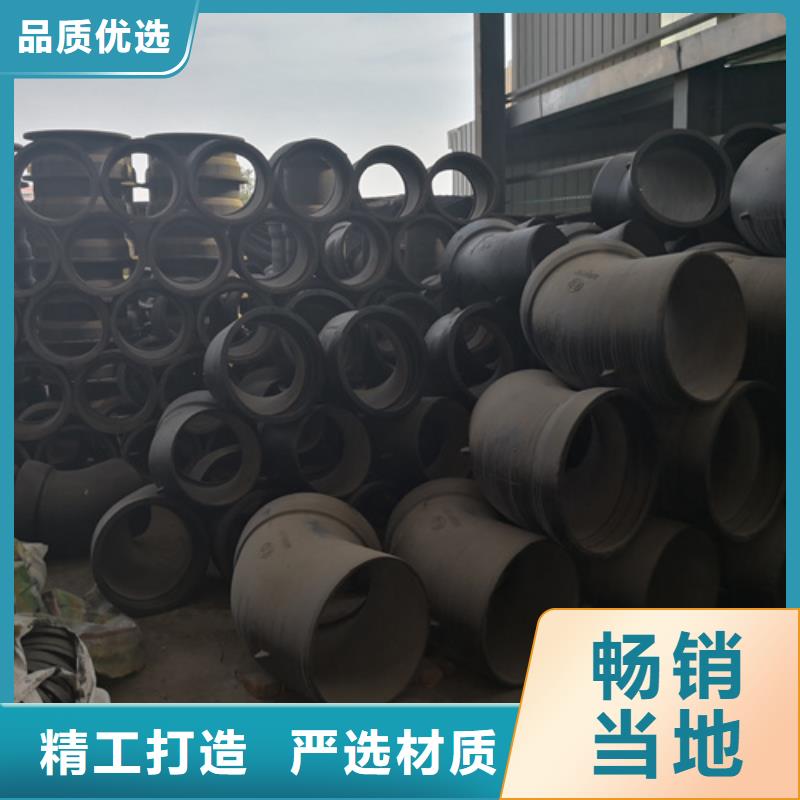 优质的球墨铸铁双盘22.5°弯管全国统一价