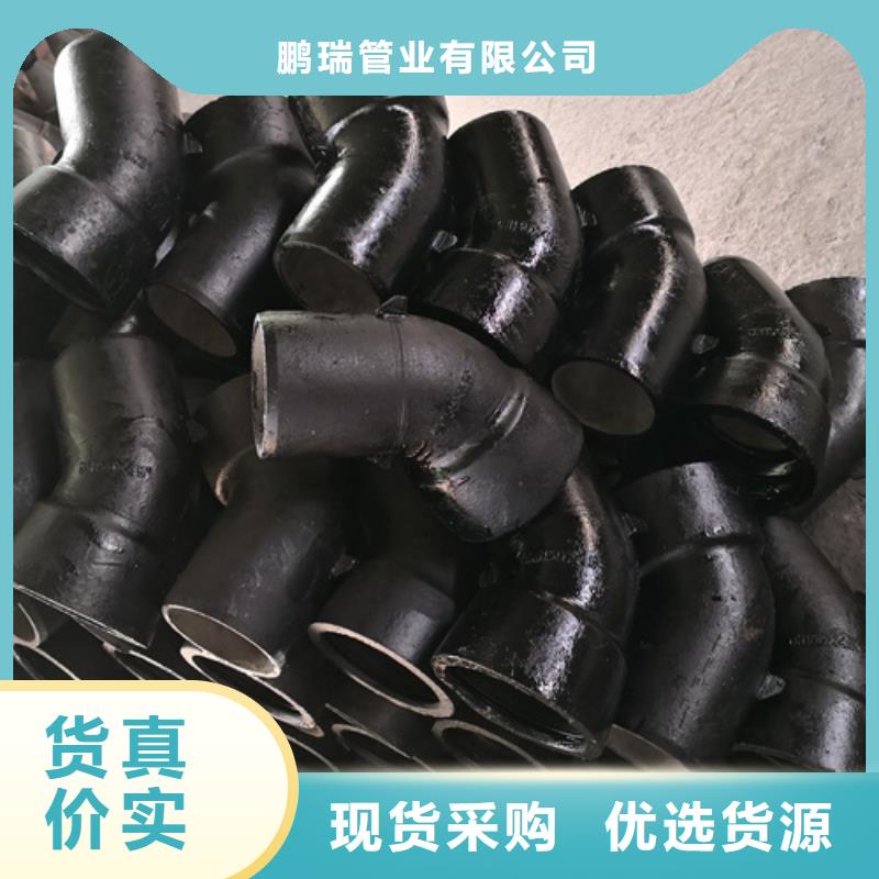 球墨铸铁承插乙字管企业-可接大单