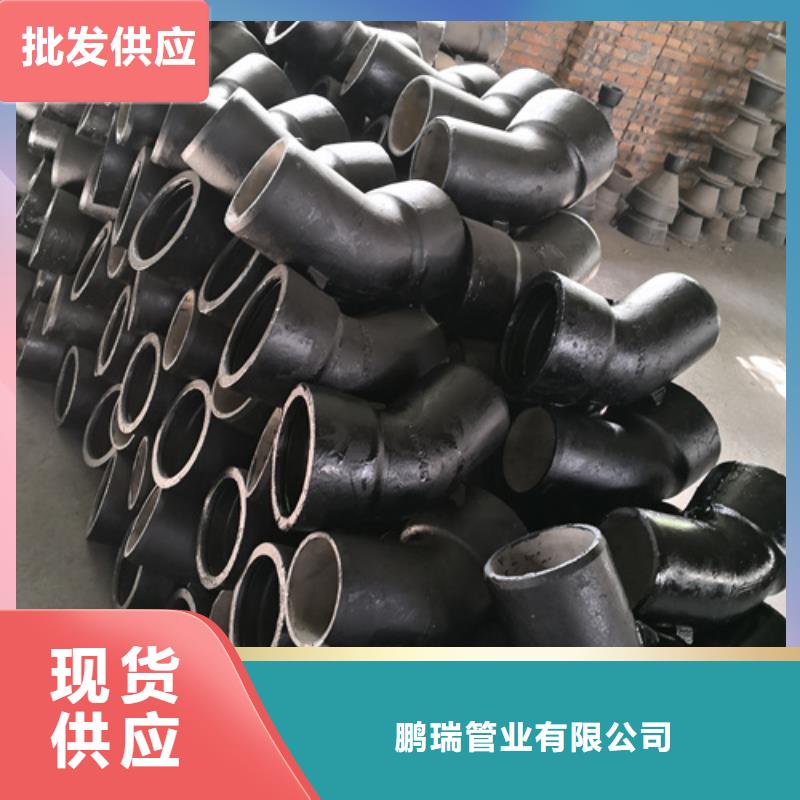 双承单支盘底三通销售地址