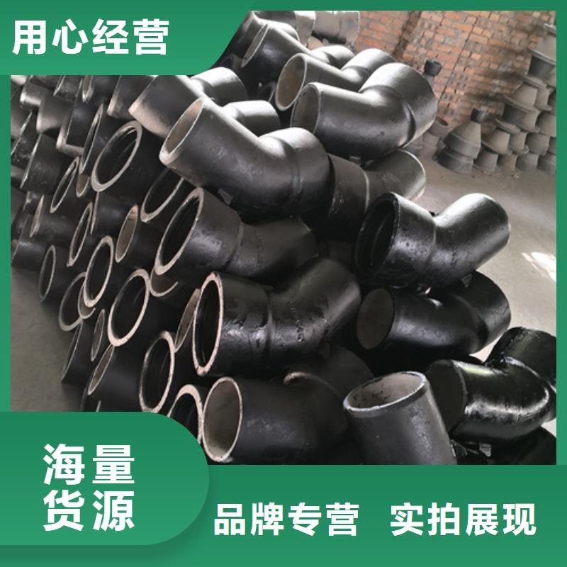 球墨铸铁双盘单支承三通品质高于同行