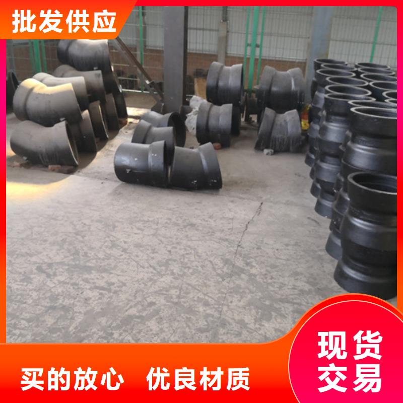 承插渐缩管厂家现货价格
