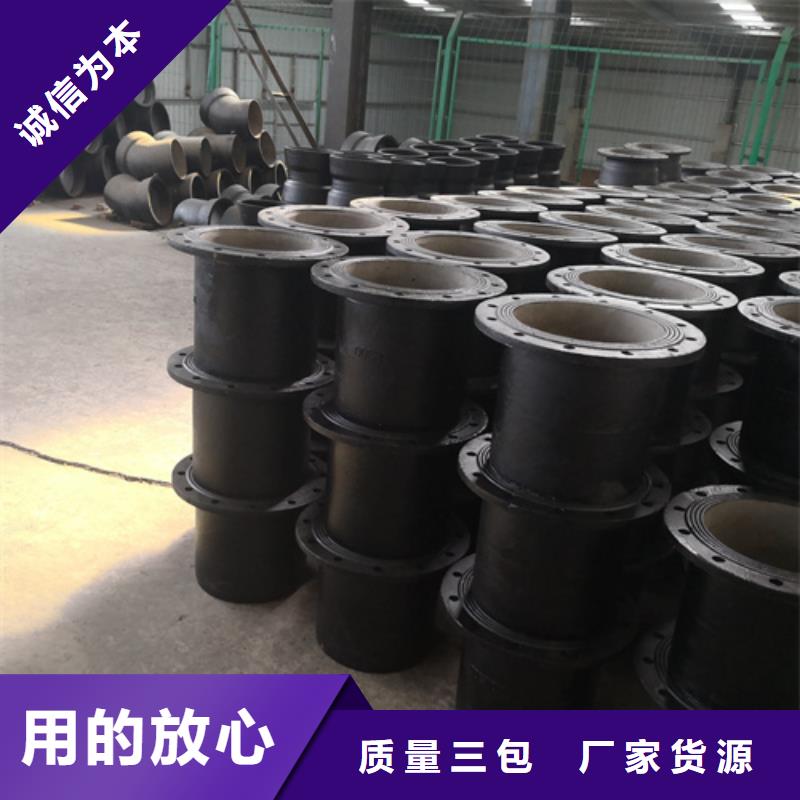 球墨铸铁管件-球墨铸铁井盖DN800口碑好实力强