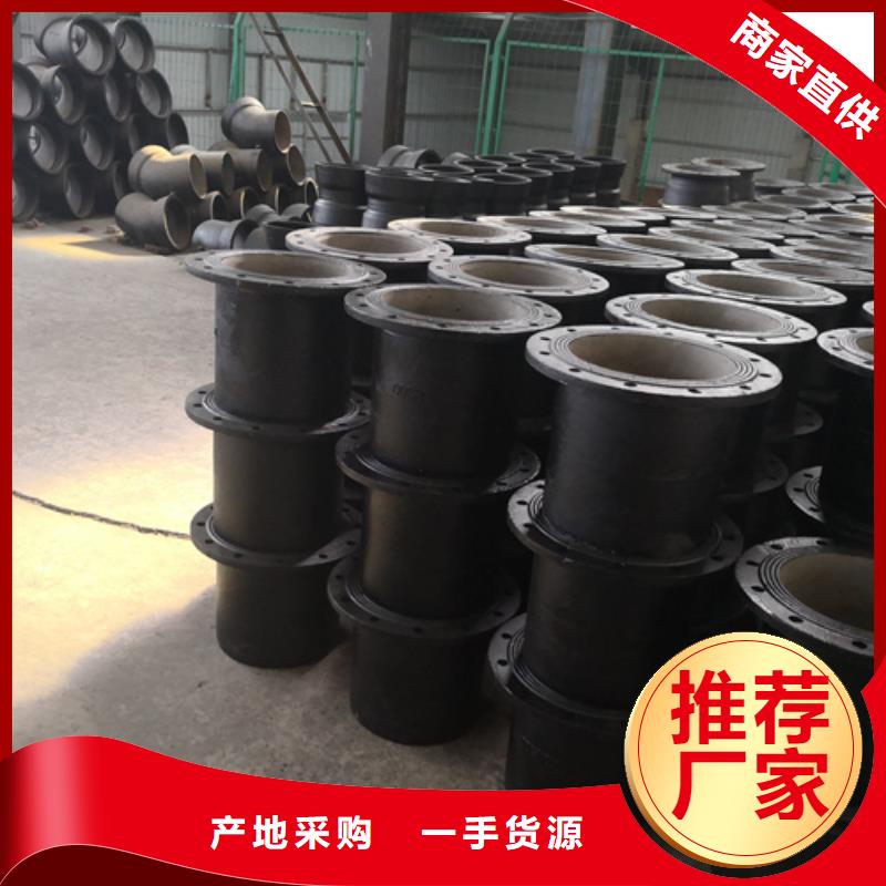 球墨铸铁管件重量表厂家市场价