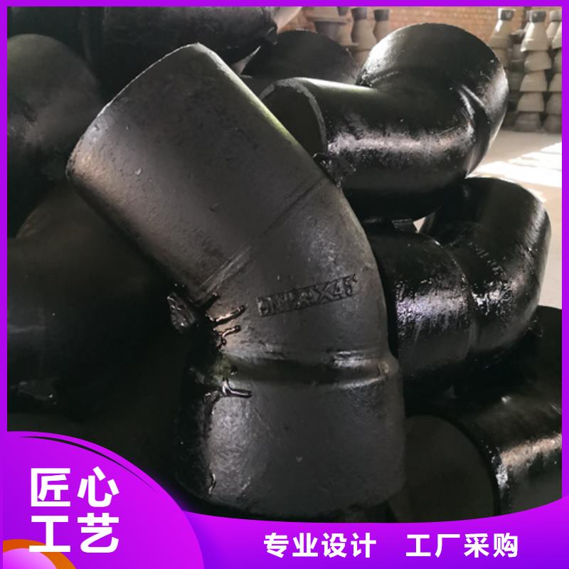 优选：承插管件