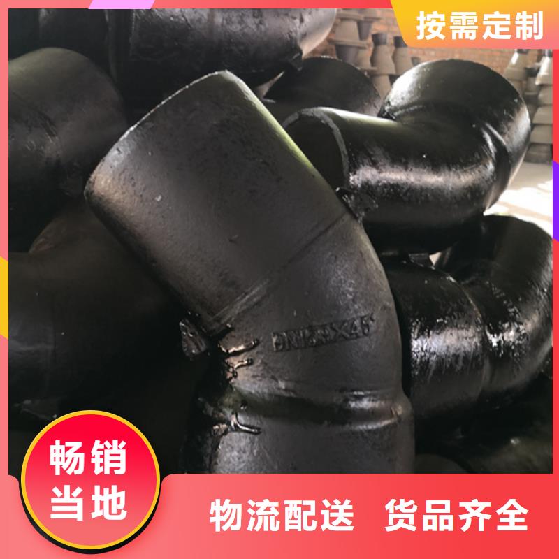 价格低的球墨铸铁承插短管生产厂家