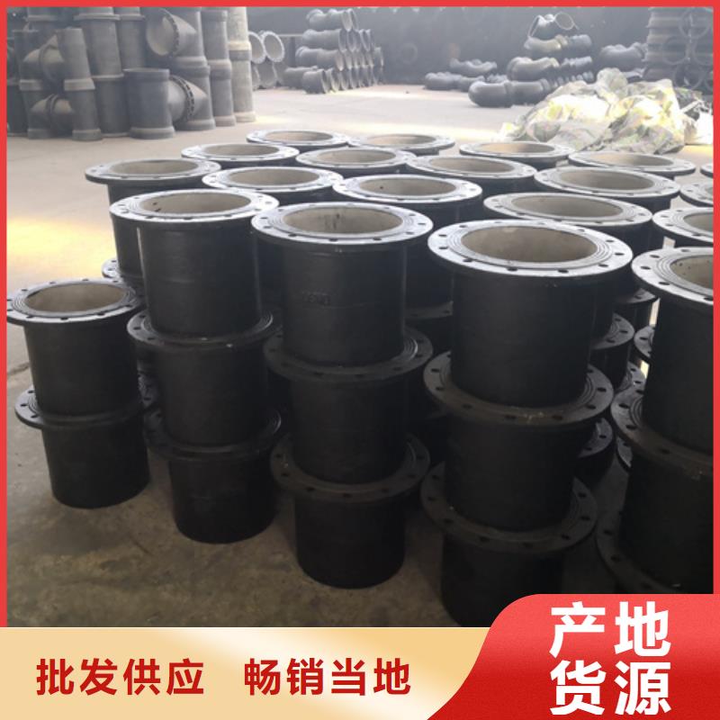 销售球墨铸铁双套_品牌厂家