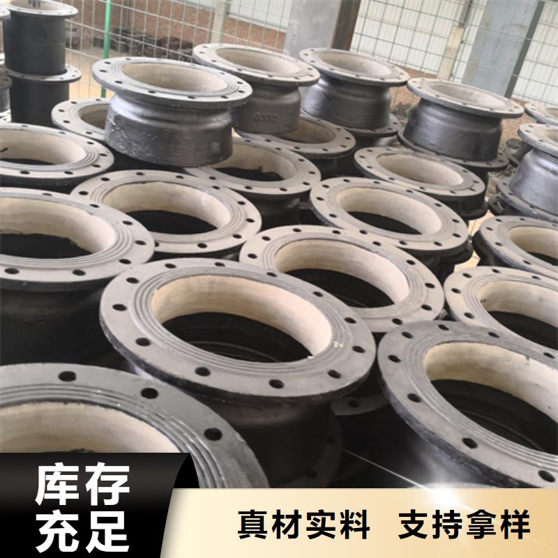 质优价廉的双盘45°弯管生产厂家