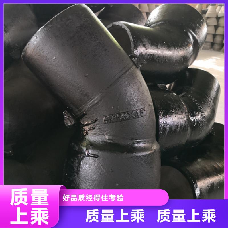 法兰短管免费安排发货