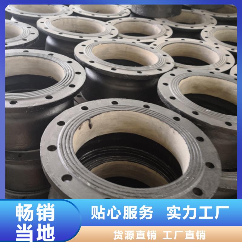 球墨铸铁承插管件今日价格行情