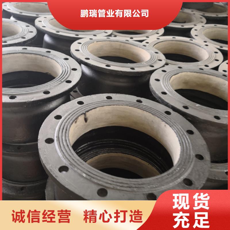 球墨铸铁承堵质量好发货快