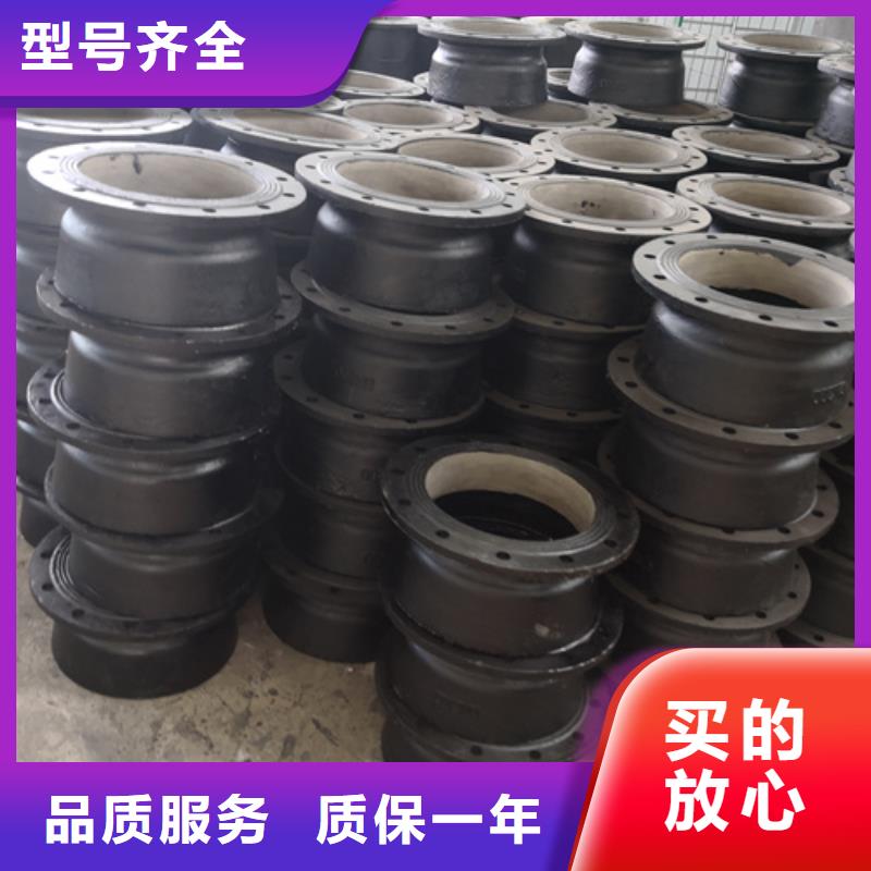 套筒施工厂家