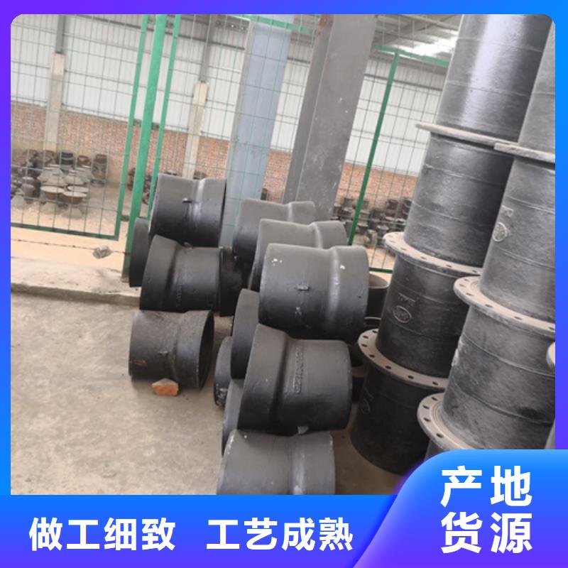 球墨铸铁全承四通不怕同行比质量