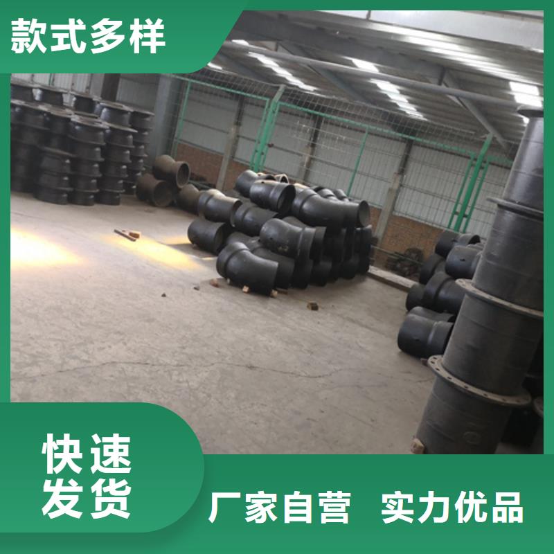 销售全盘四通_优质厂家