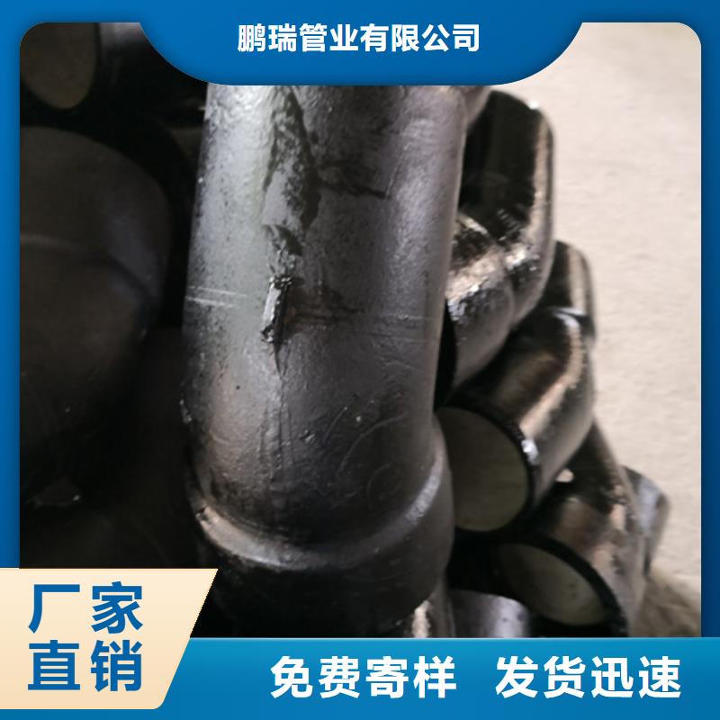 选购球墨铸铁22.5°承插弯管-现货充足有保障
