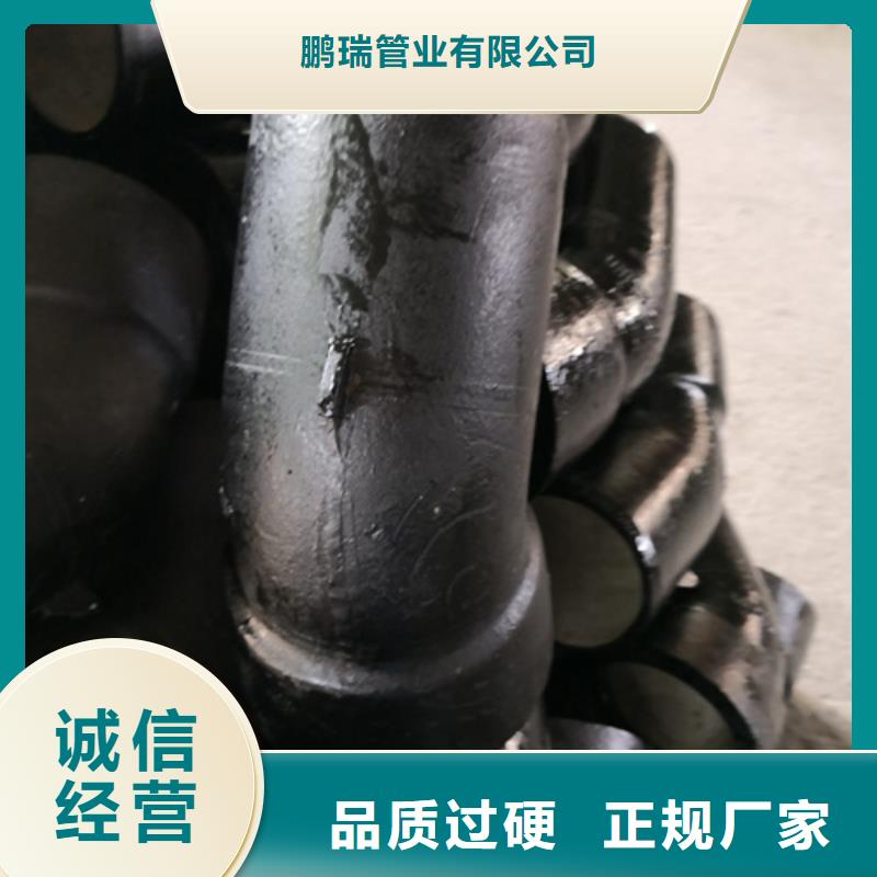 球墨铸铁22.5°双承弯管用途分析