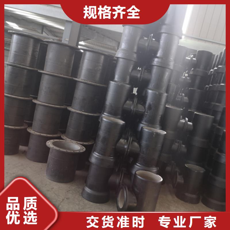套筒施工厂家