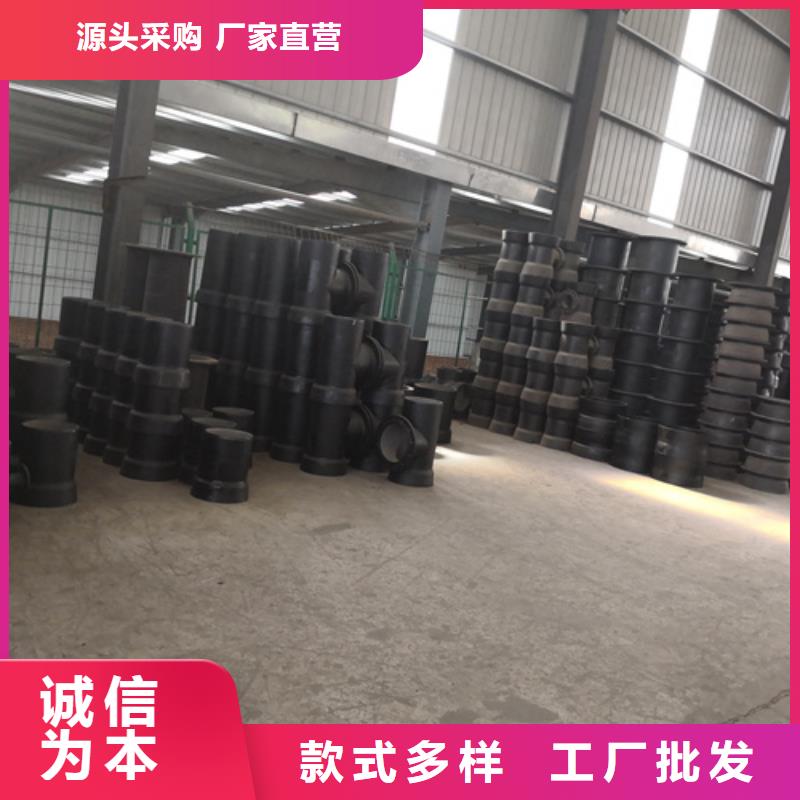 球墨铸铁承插丝扣三通-咨询免费