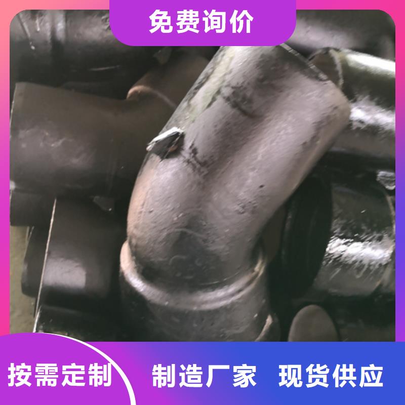 球墨铸铁双承双盘四通厂家【多图】