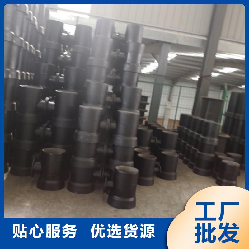 双承单支盘三通、双承单支盘三通厂家直销