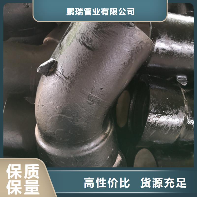 球墨铸铁球墨管件双盘弯头-大品牌质量有保障