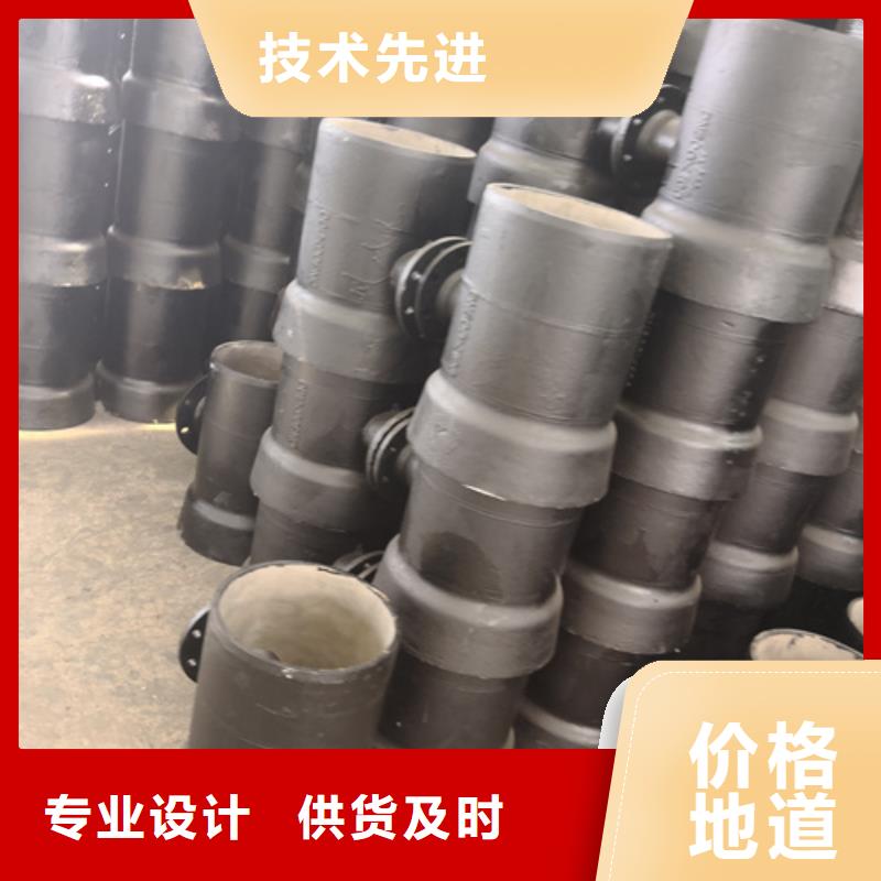 双盘直管包邮现货直销