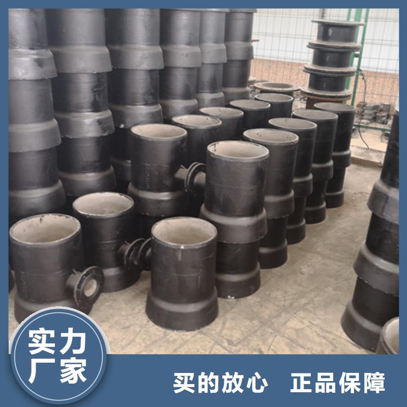 承口管件_价格优
