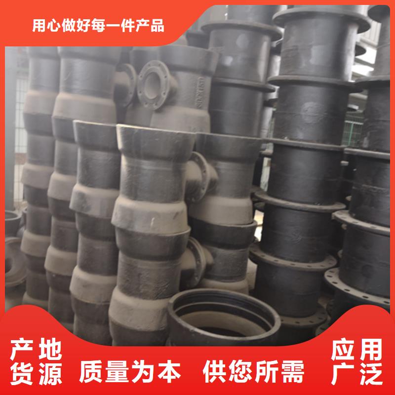 球墨铸铁弯头-球墨铸铁弯头到厂参观