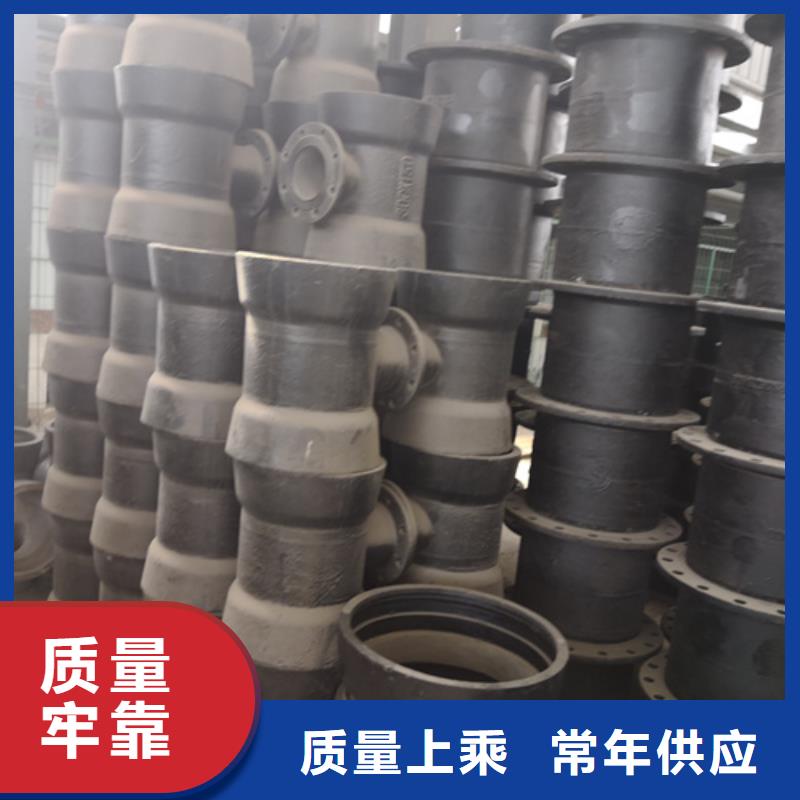 球墨铸铁承口管件-回购率高
