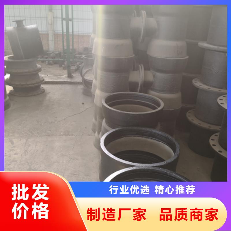 球墨铸铁全承45°斜三通常年批发