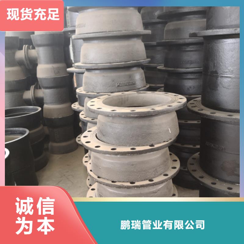 承口管件品牌-报价