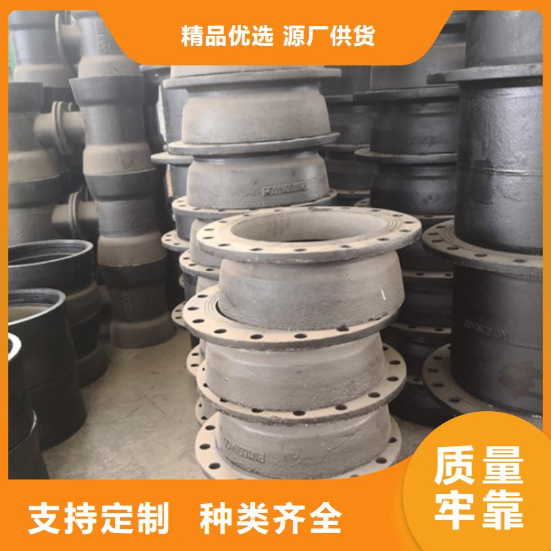 球墨铸铁套筒现货供应_规格全