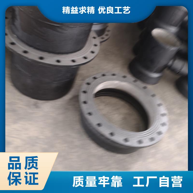 生产全承底三通_厂家/供应