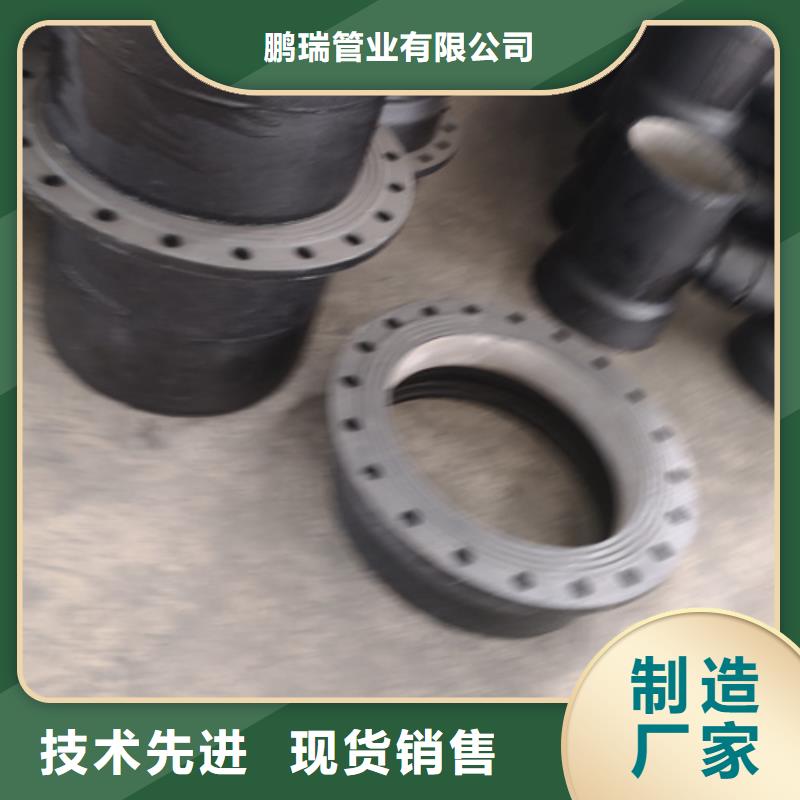 生产W型铸铁排水管件的基地