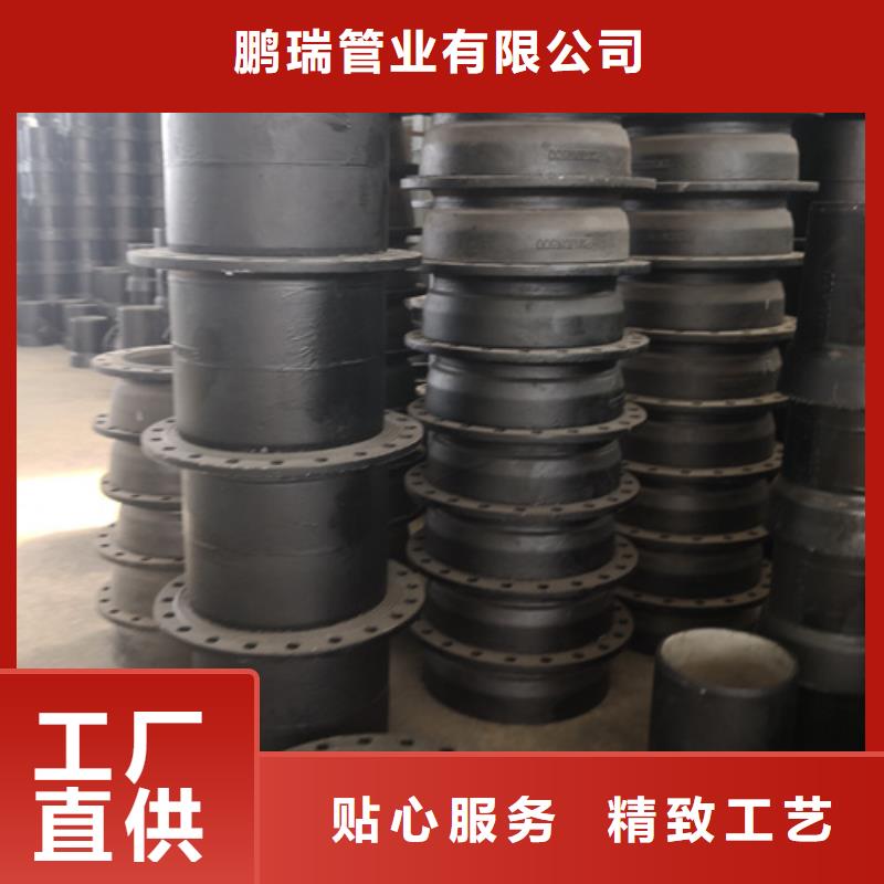 承插双承四通放心选