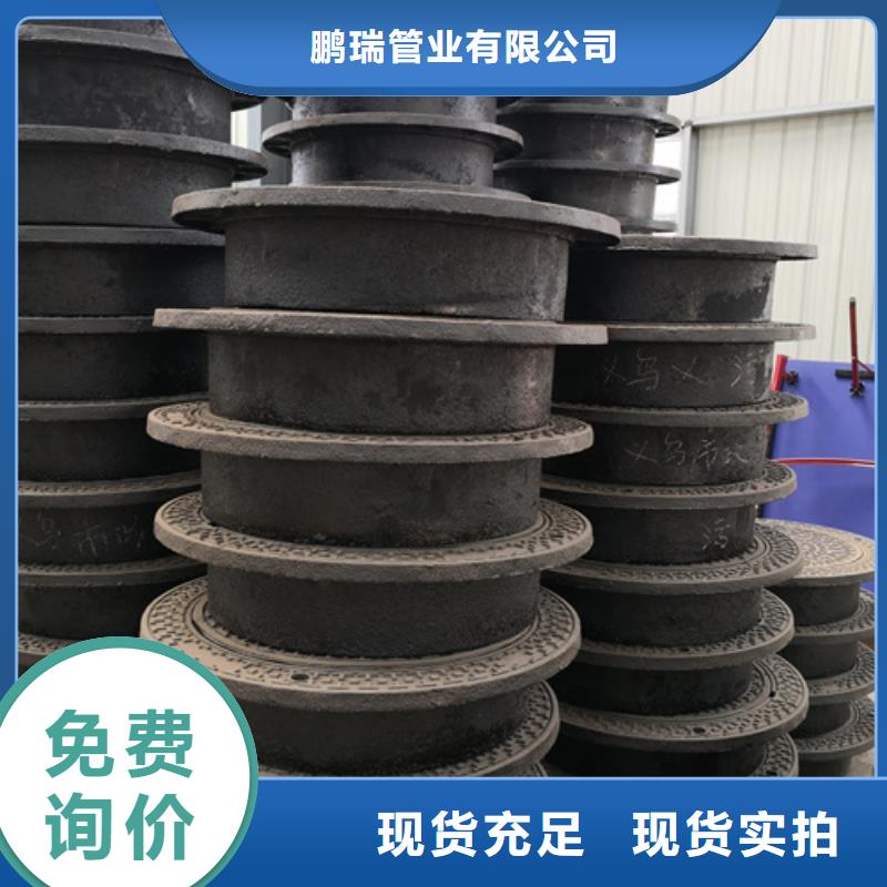 铸铁雨水篦子行业动态