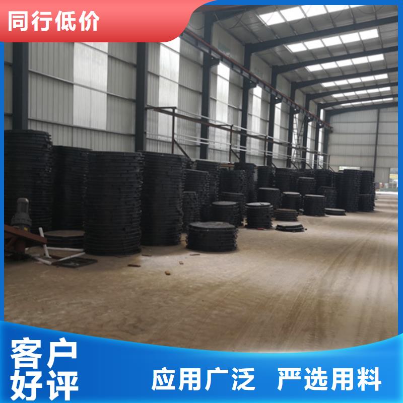 口碑好的700*45kg球墨铸铁井盖厂