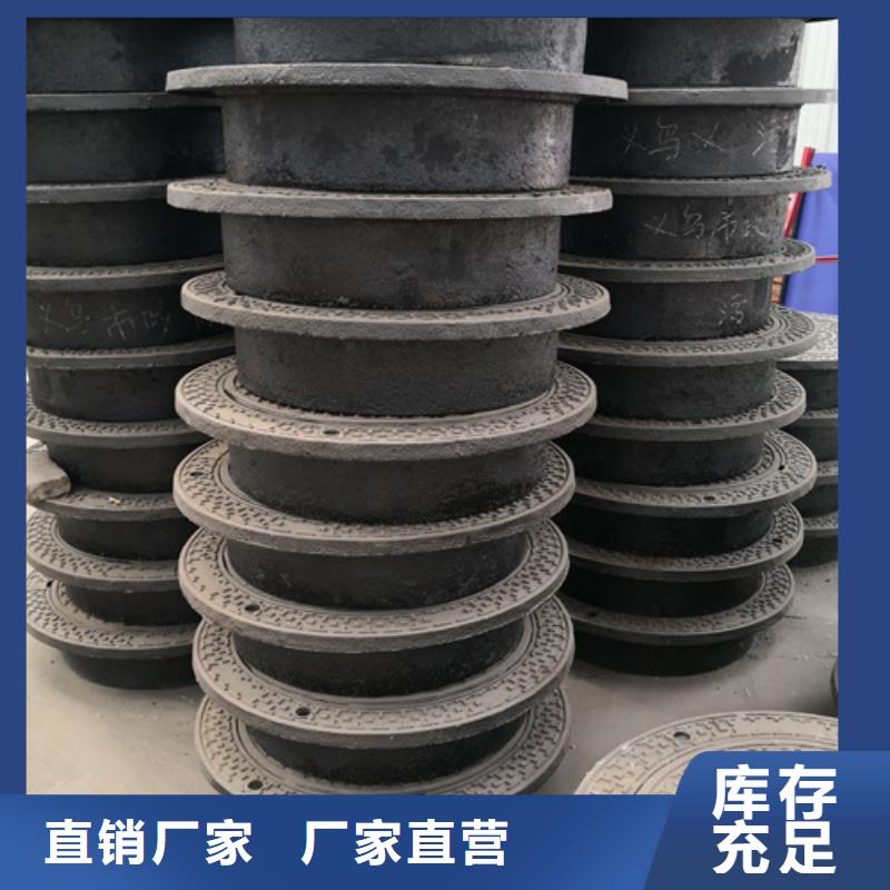 销售700*40kg球墨铸铁井盖_实力厂家