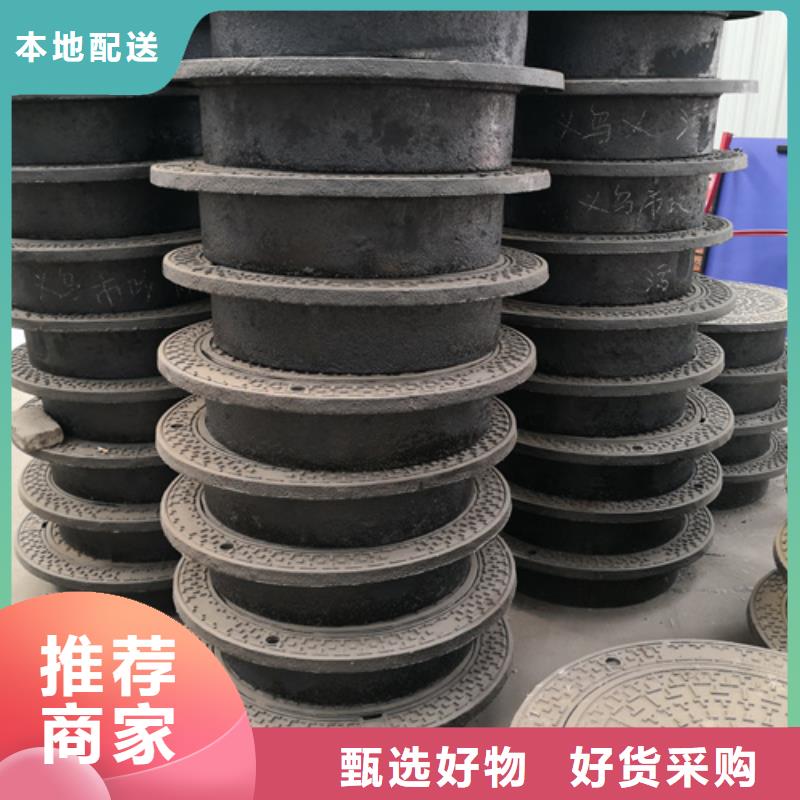 订购球墨铸铁套篦子900型85kg怎么选？