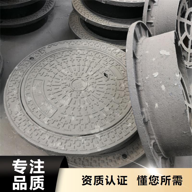 球墨铸铁单篦子250*400*30*10kg还是我们品质好
