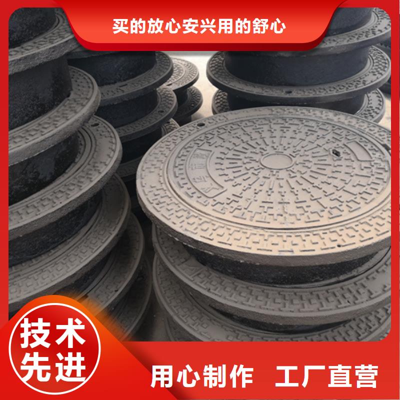 U型雨水篦子欢迎下单