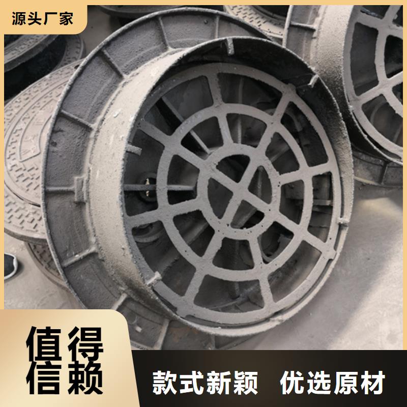 球墨铸铁单篦子450*750*30*20kg专业供货商