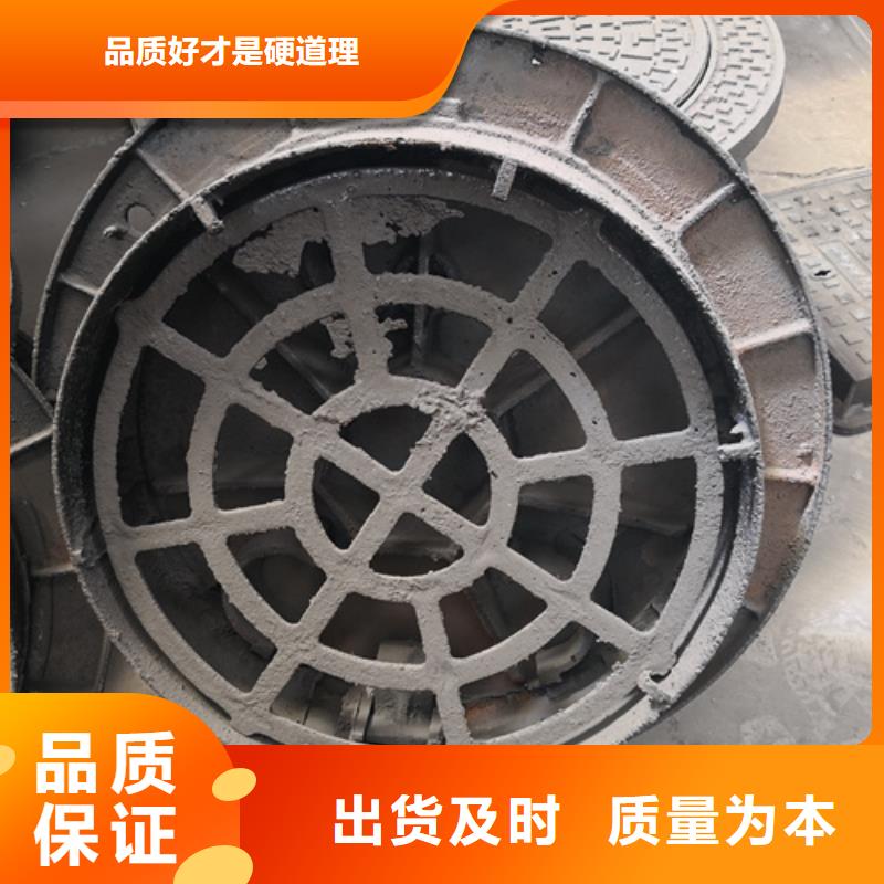 球墨铸铁单篦子400*600*30*15kg厂家热线