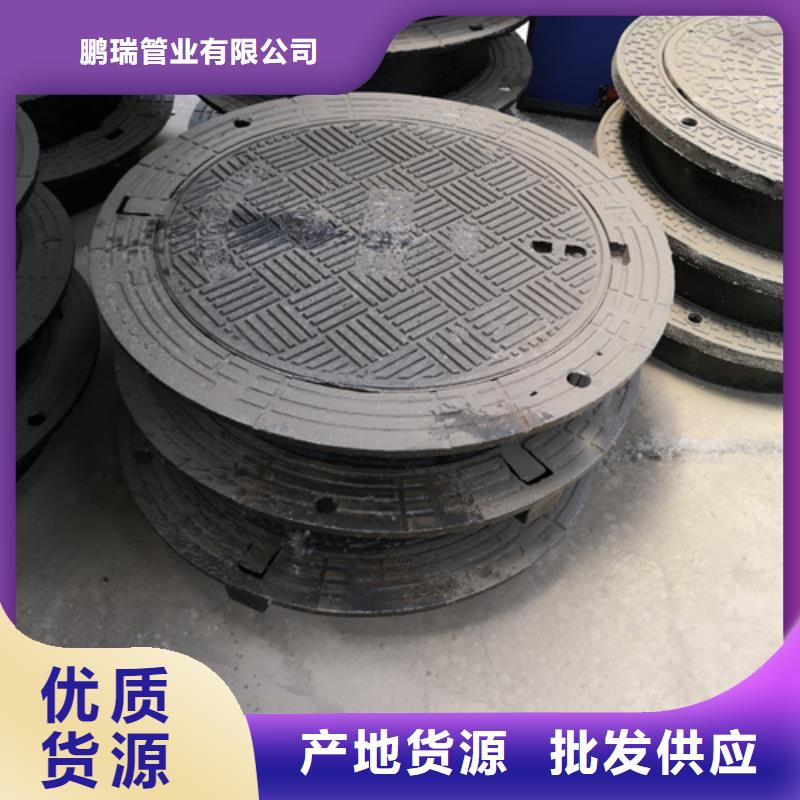 横截沟篦子-大家一致的选择！