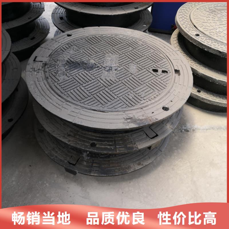 700轻型球墨铸铁井盖真货源