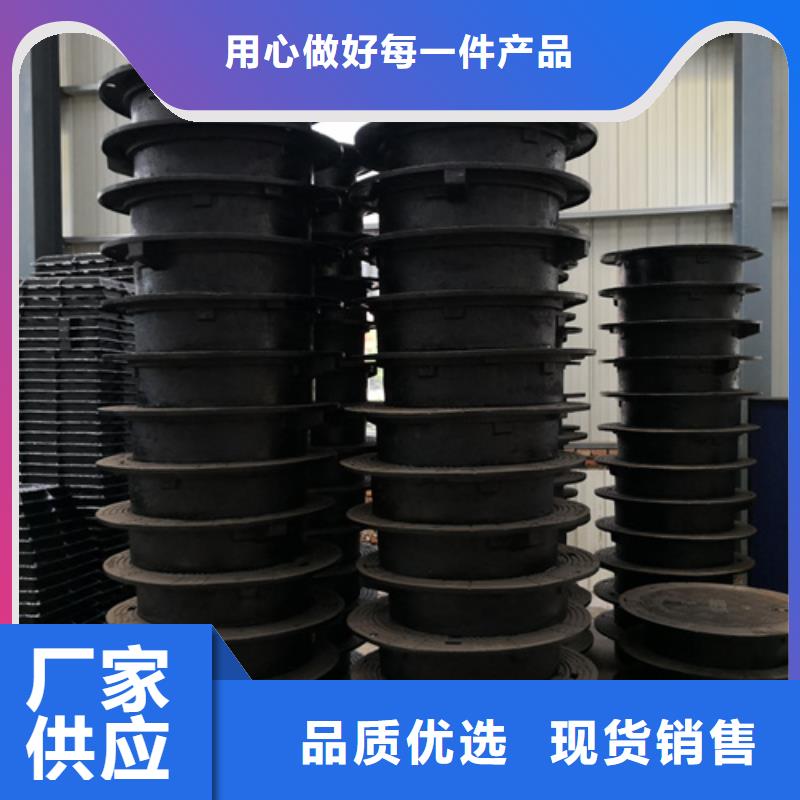 800*100kg球墨铸铁井盖优质售后