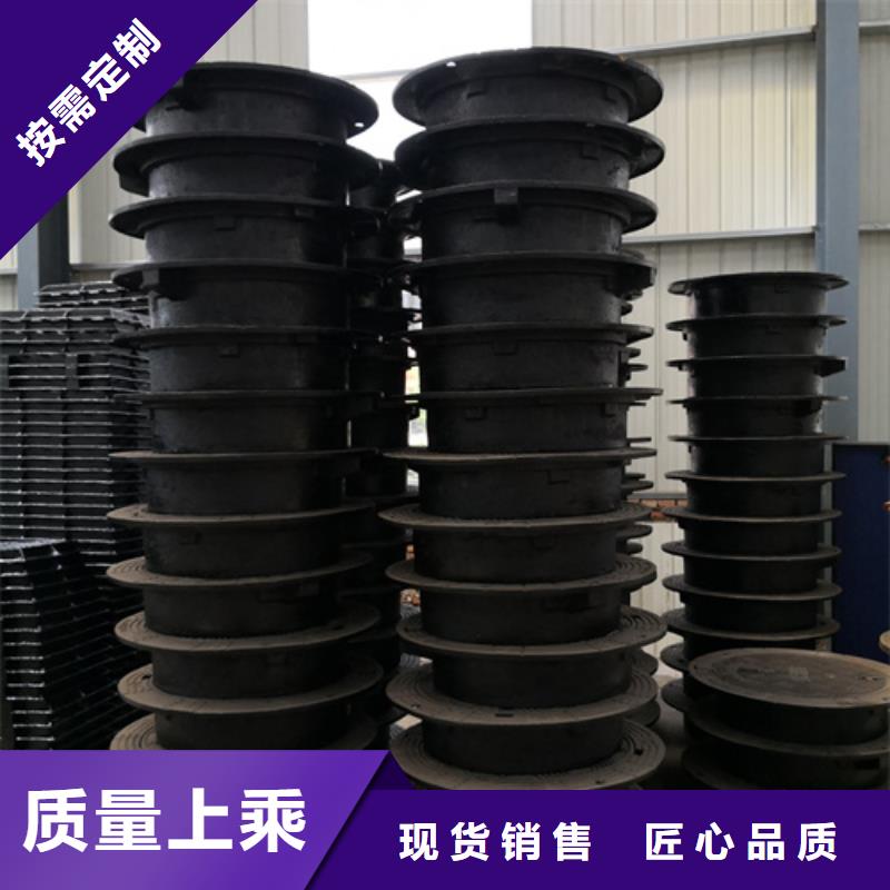 700*70kg球墨铸铁井盖电话报价